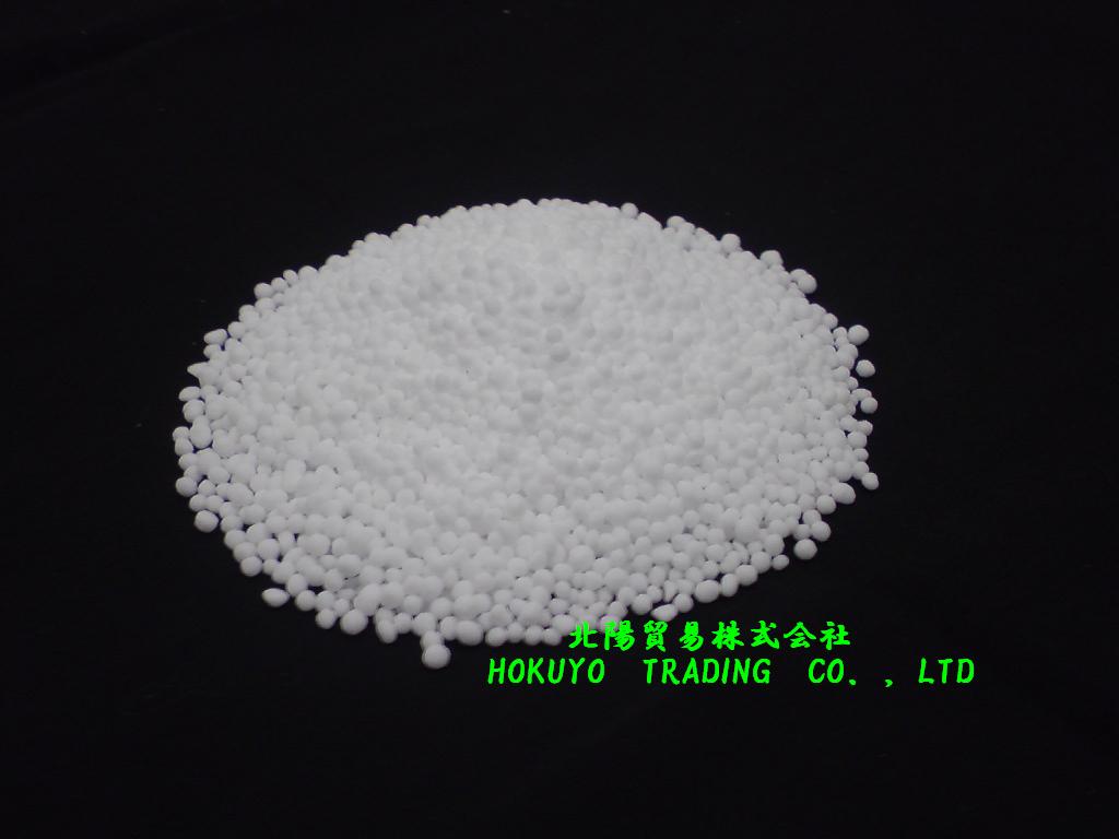 尿素